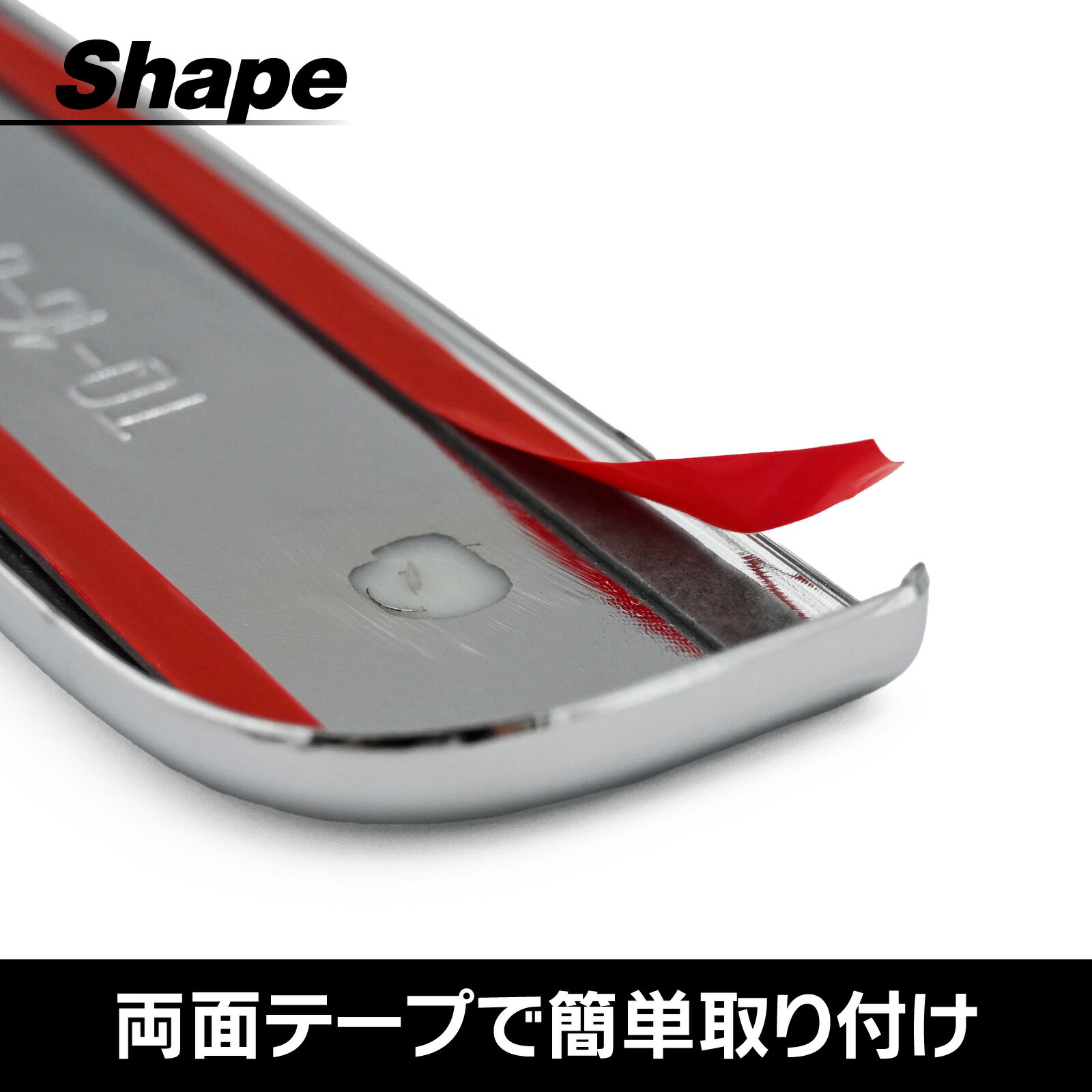 ��1/15���ꡪ10��OFF�����ݥ������桪�� S700�� ���ȥ졼 �ϥ����åȥ����� �ɥ��ϥ�ɥ륫�С� S700V S710V ����С��Х� �ԥ������Х� �ǥ����� �ꥢ�ѥ���饤�ɥܥ���̵������ �ѥ���饤�� �ܥ��� ̵���ɥ� ���С� �ϥ�ɥ륫�С�