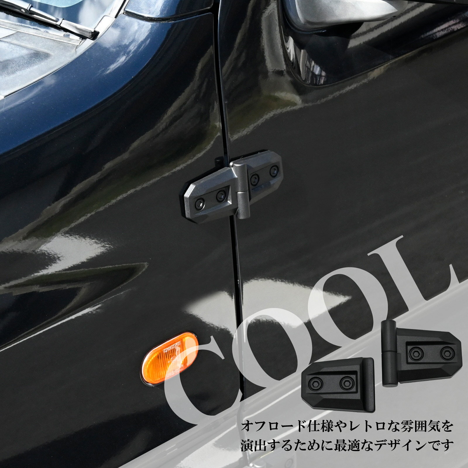 ��1/15���ꡪ10��OFF�����ݥ������桪�� ͽ������ ���������ҥ� ���ߡ��ҥ� 4������ ���� ����ˡ� �ϥ��顼 ���ɥ��롼���� �ϥꥢ�� �������ȥ쥤�� RAV4 �ϥ���å��� ��