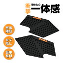 DUKE 125 200 390 デューク ニーグリップパッド サイド タンク パッド バイク パーツ カスタム 保護 滑り止め ガード ニーグリップ サポート