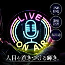 ネオンサイン LIVE ON ライブオン LED ネオンライト インテリア ゲーミングライト 壁掛け 部屋飾り USB給電 誕生日 ギフト ベッドルーム バー