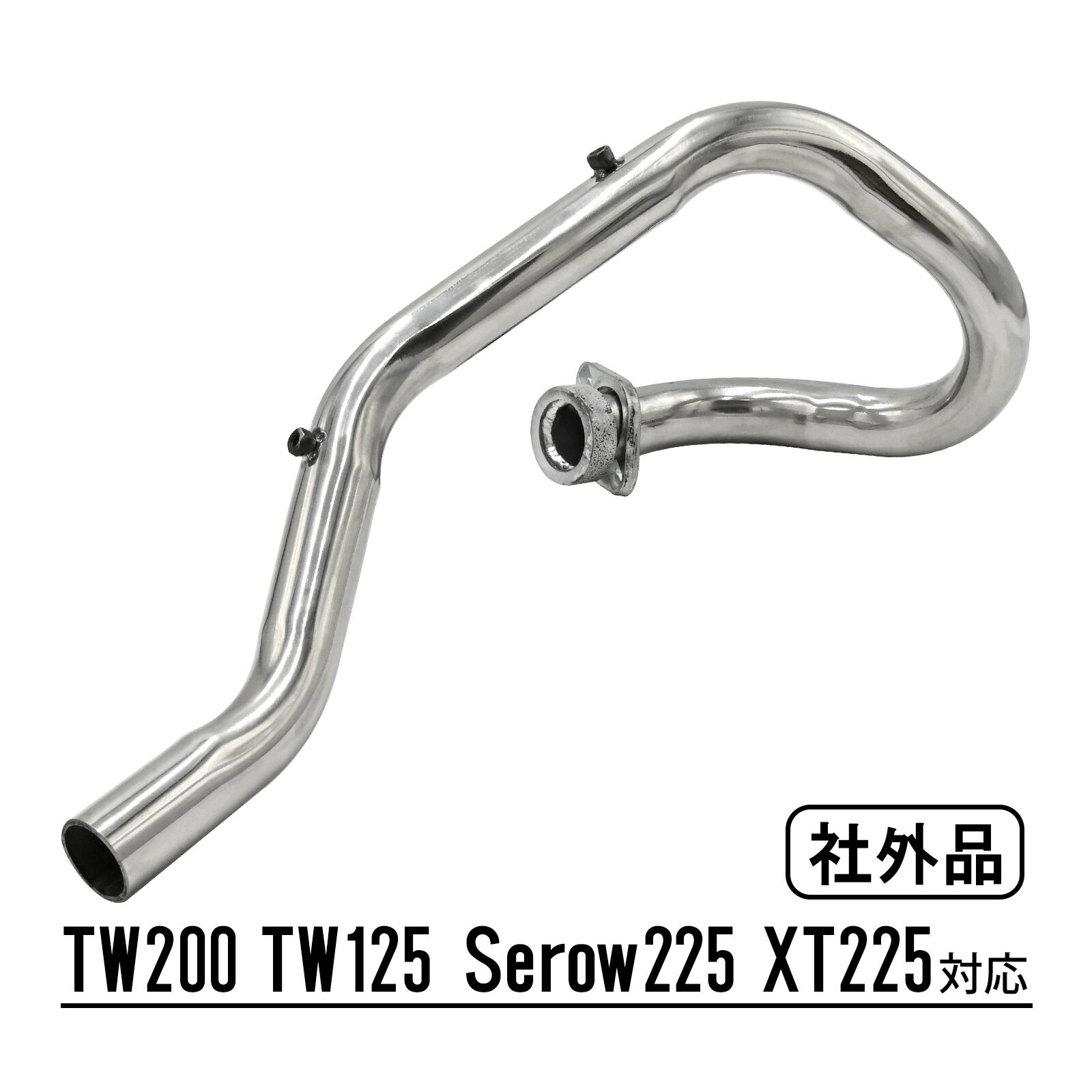 楽天市場】セロー 225 rsv マフラーの通販 楽天市場】セロー 225 rsv マフラーの通販