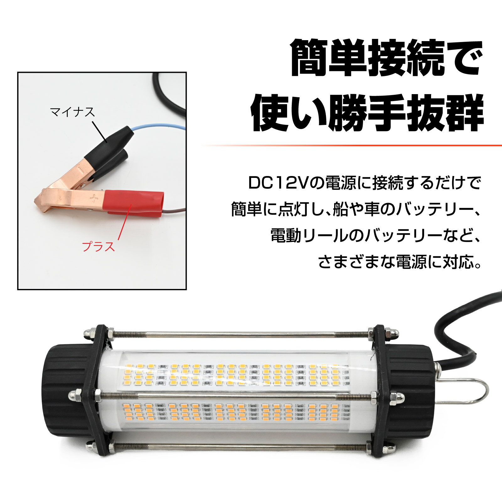 ������ ������ 120w 12v ���� �����Хåƥ꡼�б� ����led�饤�� �������� ���꡼�� �ۥ磻�� LED ���餹���ʤ��� ƻ�� ������� ���饹���ʥ�
