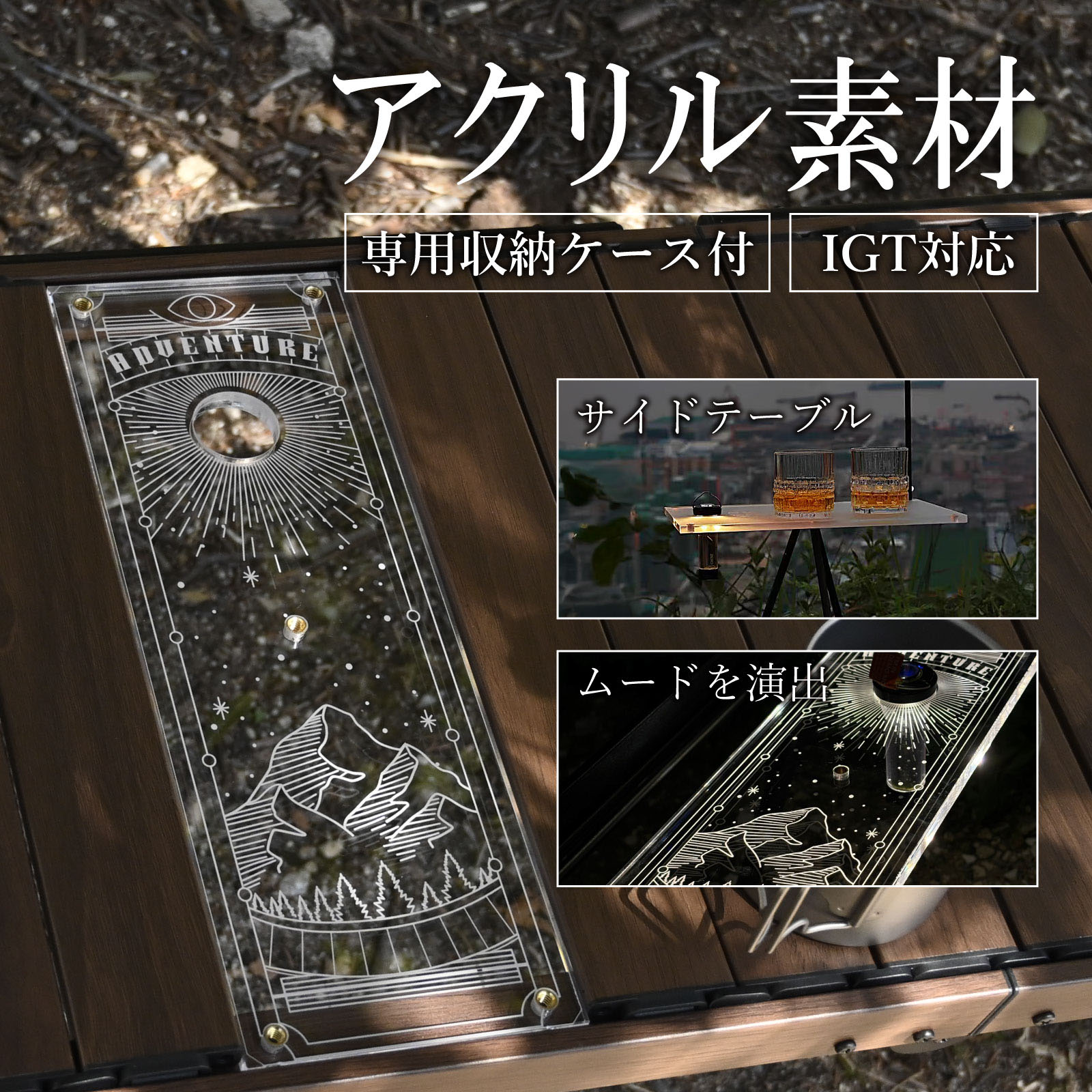 楽天市場】アクリル テーブル(スポーツ・アウトドア)の通販 楽天市場】アクリル テーブル(スポーツ・アウトドア)の通販