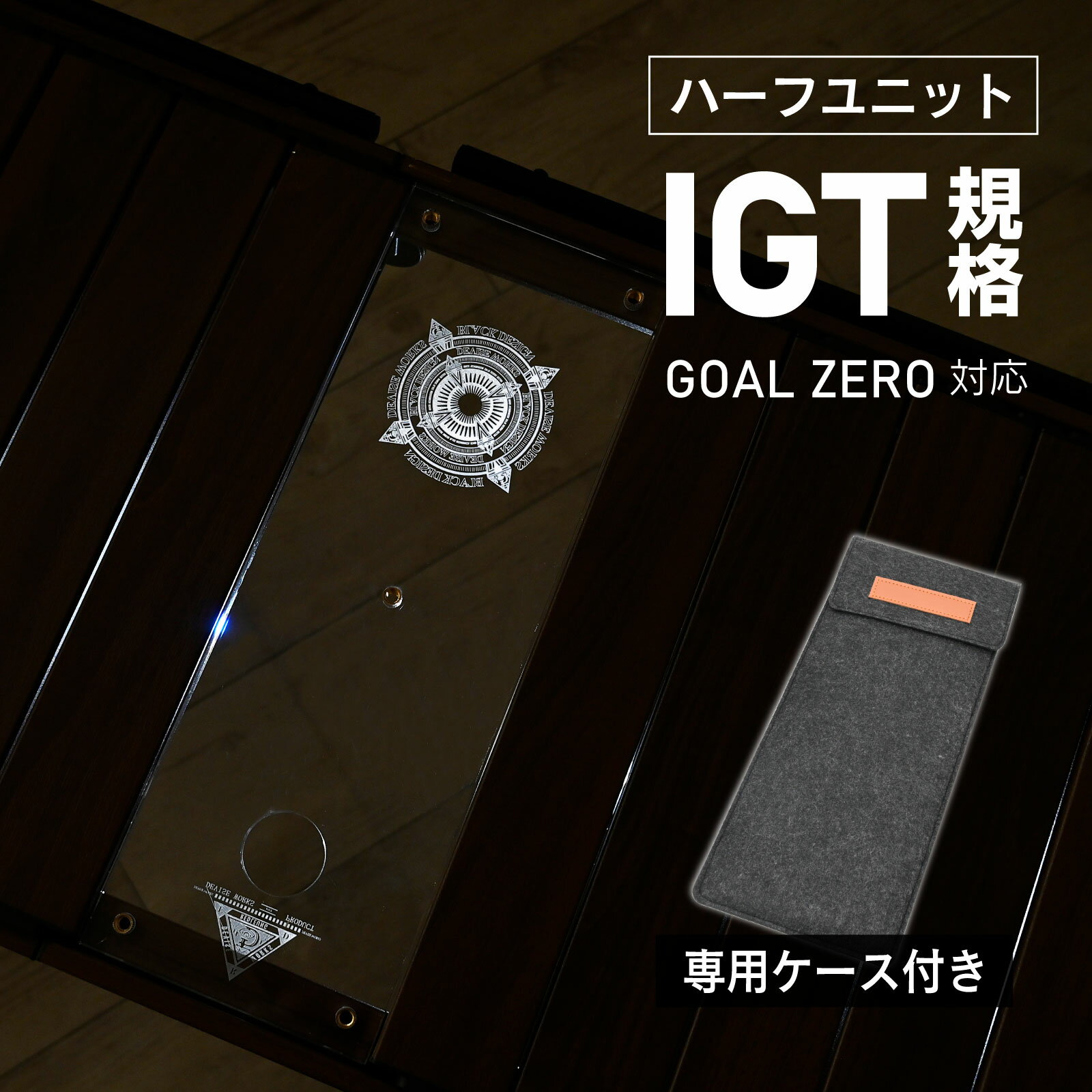 楽天市場】アクリル テーブル(スポーツ・アウトドア)の通販 楽天市場】アクリル テーブル(スポーツ・アウトドア)の通販