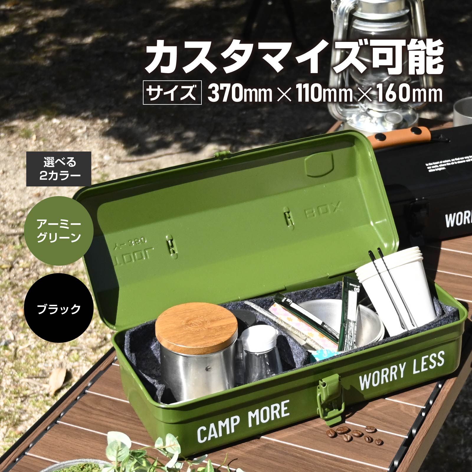 楽天市場】コーヒーボックスの通販 楽天市場】コーヒーボックスの通販