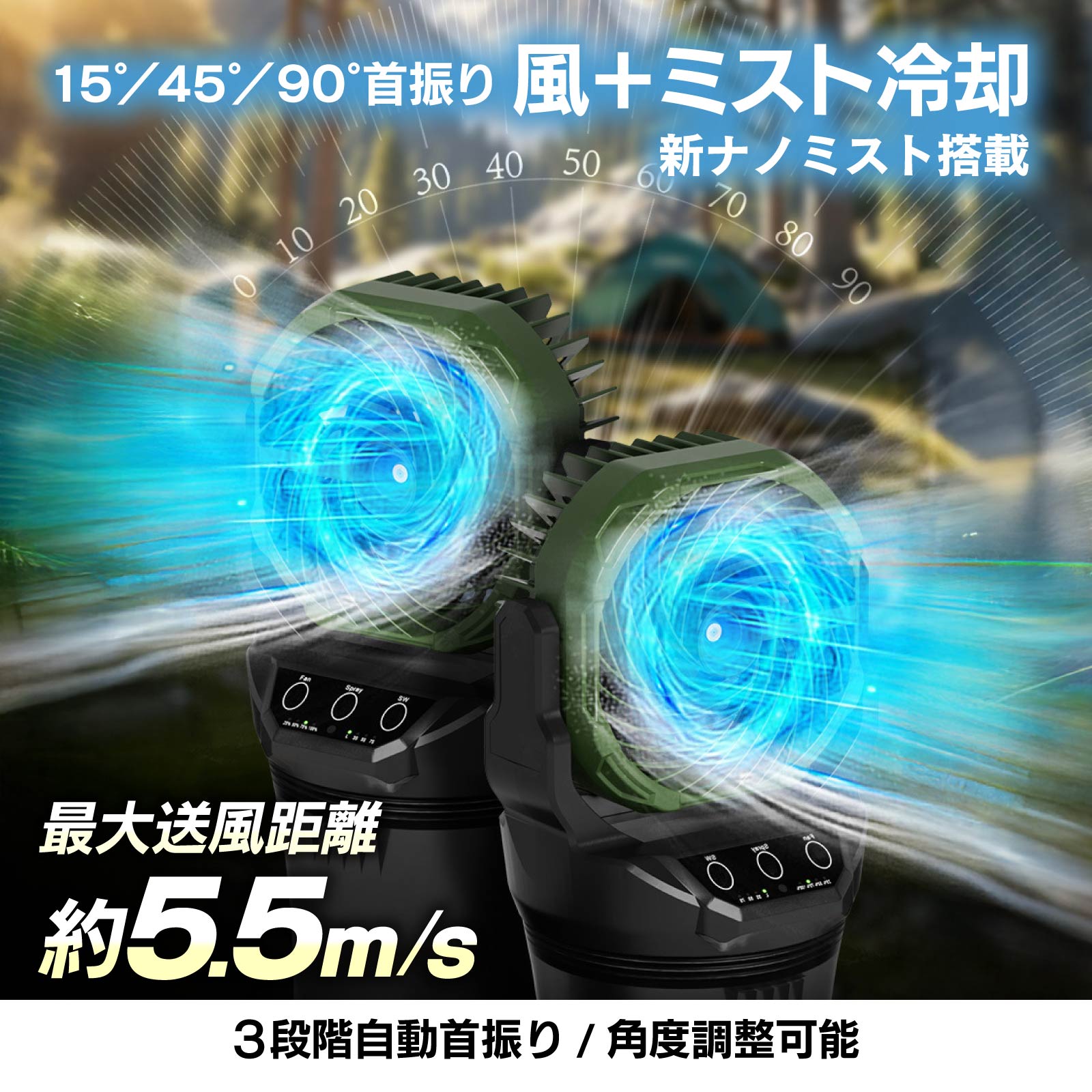 ������ �ߥ��ȥե��� ��ư�󿶤� ����Ĵ�� ���ż� USB 15000mAh �����̥Хåƥ꡼ ���� ������ ��⥳���դ� ��������졼���� RGB LED ��� ������ɼ� ������ �ɺ� �����ȥɥ� Ǯ��� �뤵�к�