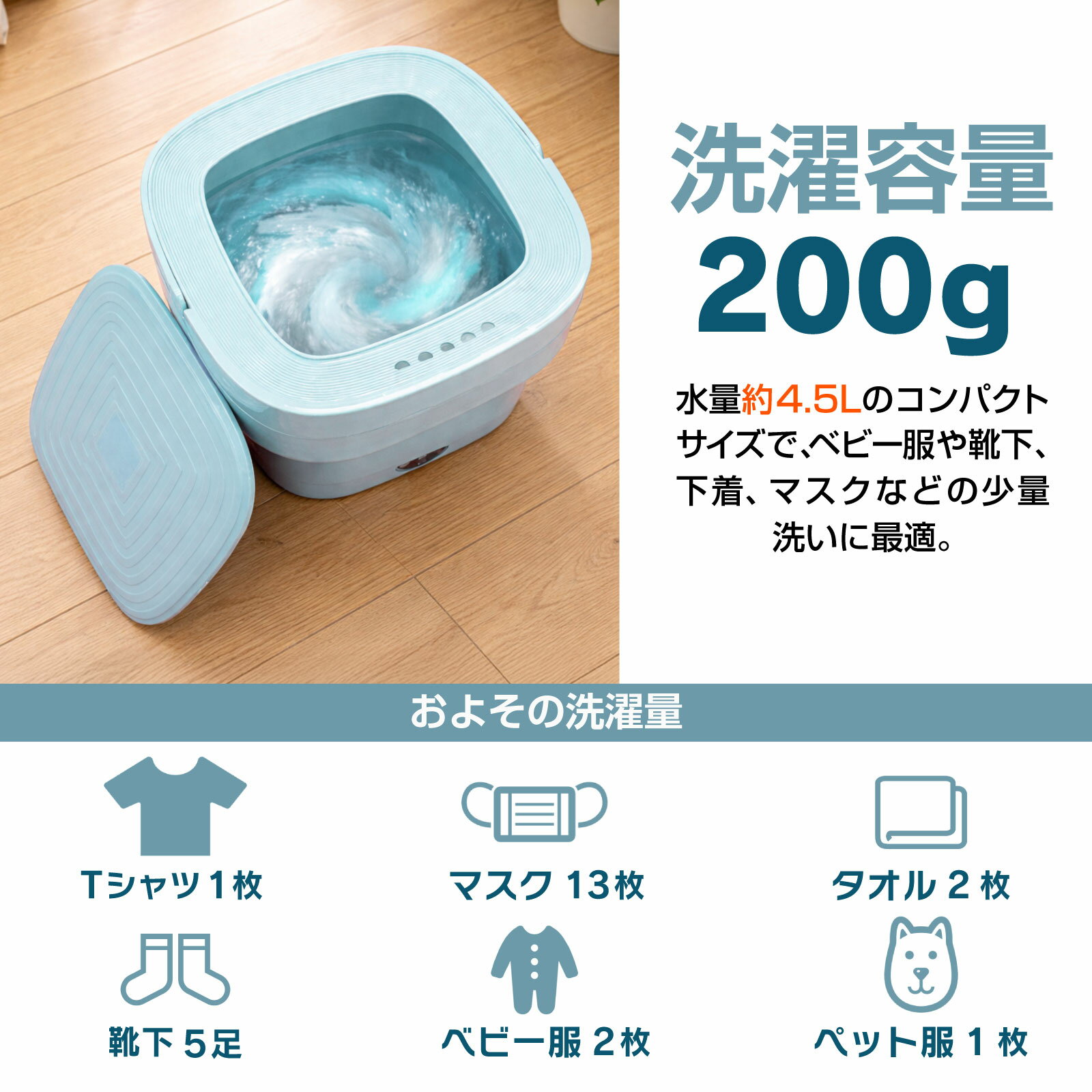 �ޤꤿ���������� ���� �ߥ������� 4.5L �Ų� æ�嵡ǽ�դ� �����餷 ι���� ����ѥ��ȼ�Ǽ �٥ӡ��� ���� ������ ���� �ݡ����֥� ���