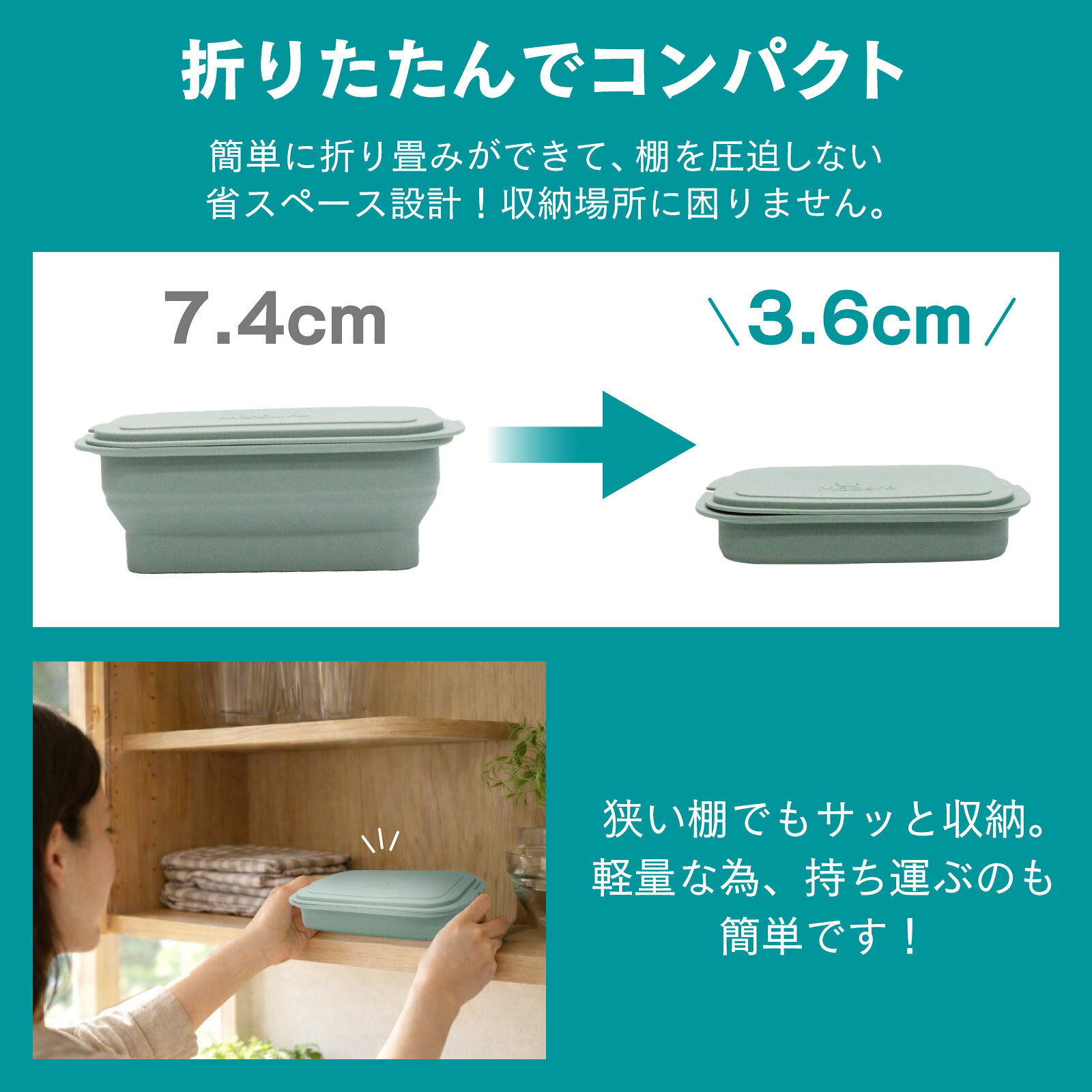 シリコンスチーマー 電子レンジ調理器 シリコンクッカー レンジ調理器具 1.6L 折りたたみ 蒸し器 角型 食洗機対応 シリコン容器 電子レンジ調理 簡単調理 コンパクト収納 耐熱 耐冷 auc-topsense-10013941 トップセンス サンプル画像3
