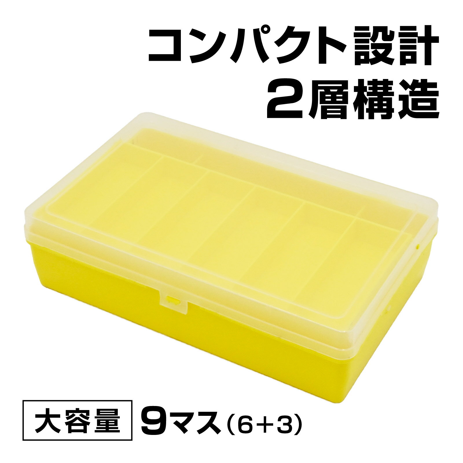 waku fimac 釣り タックルボックス 2層�
