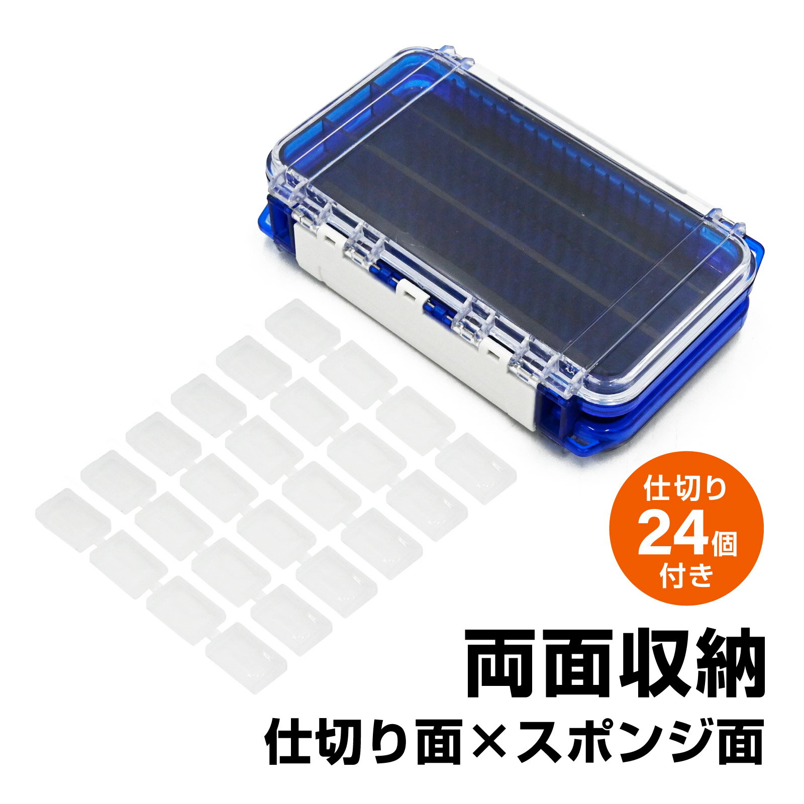 waku fimac ライトゲーム タックルボッ