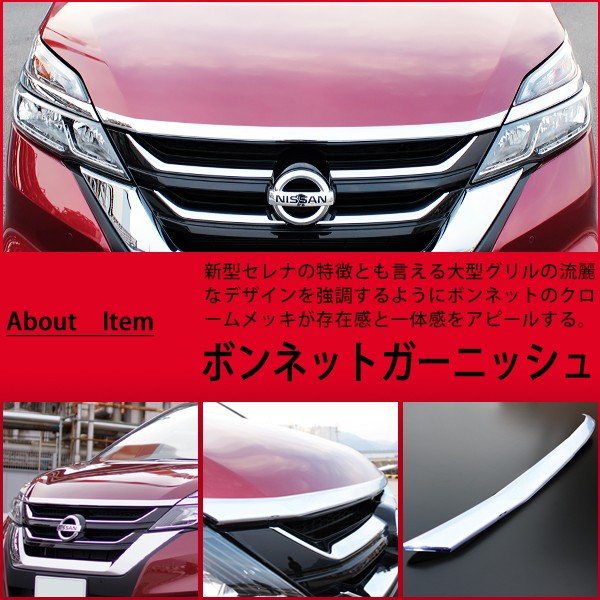 ��1/15���ꡪ10��OFF�����ݥ������桪�� ͽ������ ����� C27 �ܥ�ͥå� �����˥å��� �ץ��ƥ����� �ϥ������������� G X S ���� �������� ��å� ���С� �������� �����ѡ���