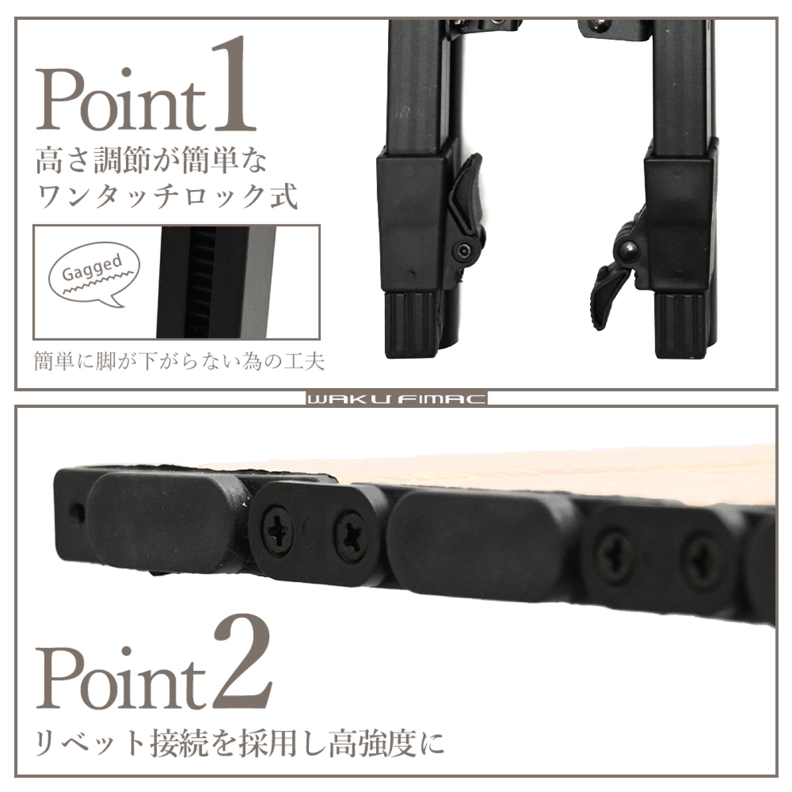 waku fimac アウトドアテーブル キャンプテーブル ロールテーブル 折りたたみ 120×70 白木目 高さ調整 木目調 アルミ 軽量 大型 ファミリーキャンプ BBQ バーベキュー レジャーテーブル ピクニック キャンプ用品 auc-topsense-10014409 トップセンス サンプル画像3