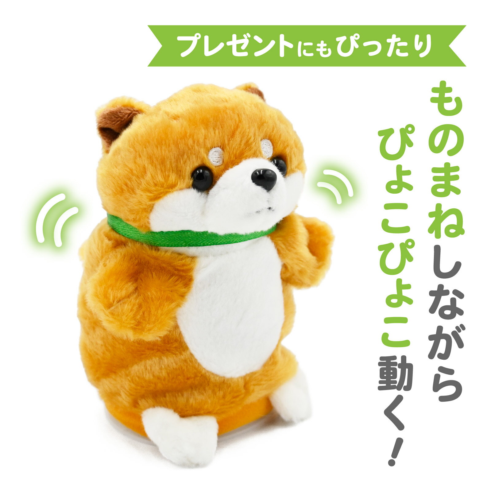 楽天市場】レクサス ぬいぐるみの通販