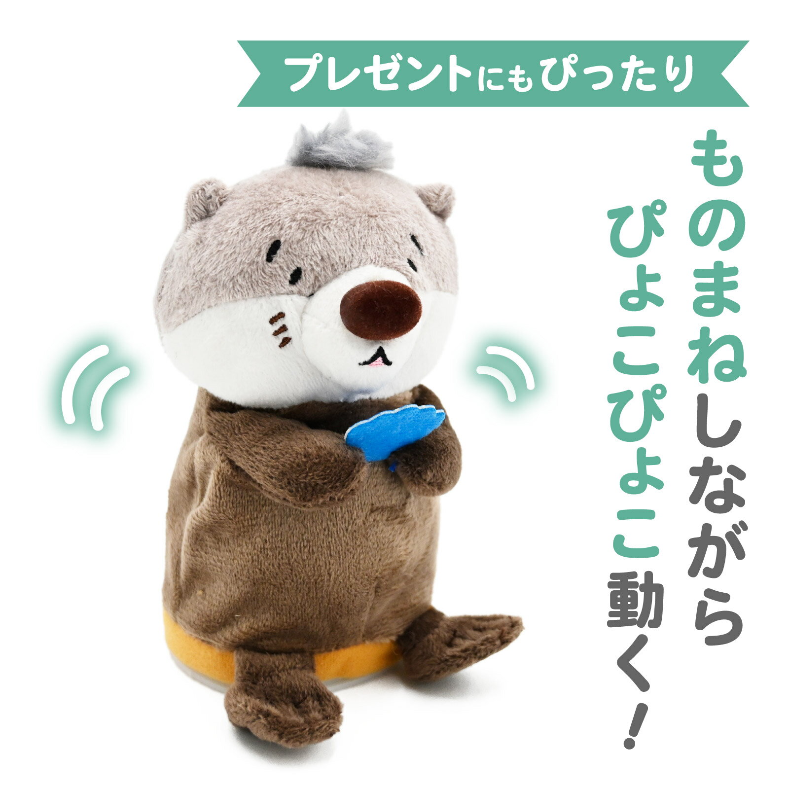 楽天市場】レクサス ぬいぐるみの通販