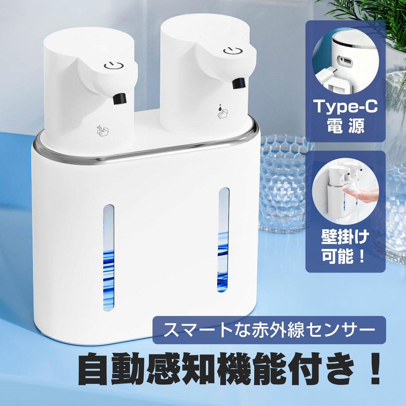 【商品説明】内容物：本体・壁掛けフック(シール)・USB充電コード・説明書(英語)【仕様】カラー：ホワイト実寸サイズ(約cm)：高さ:約20.2cm×幅:約15.6cm×奥行:約7.6cm/重さ:520g、コードの長さ50.2cm素材：ABS【備考】■大変デリケートな素材を使用しているため、お取扱いには十分お気を付け下さい。■お使いのモニターにより実際の商品カラーとは異なる場合がございます。■同商品・同色におきましても、染色やロットによって色合いや風合いなどが多少異なる場合がございます。■画像は参考画像です。写真と実際の商品の色・型が多少異なる場合がございますので、予めご了承下さい。■生産の過程上、寸法に多少の誤差(±2cm)が生じる場合がありますが、品質上・着用上に問題はございません。 ■送料　【本州/四国/九州：無料】【北海道：600円】【沖縄：600円】【※離島：別途見積もり】お取引について ・ご購入前に、お支払い方法・配送について・返品等諸条件・注意事項を必ずご覧ください。詳細はこちら