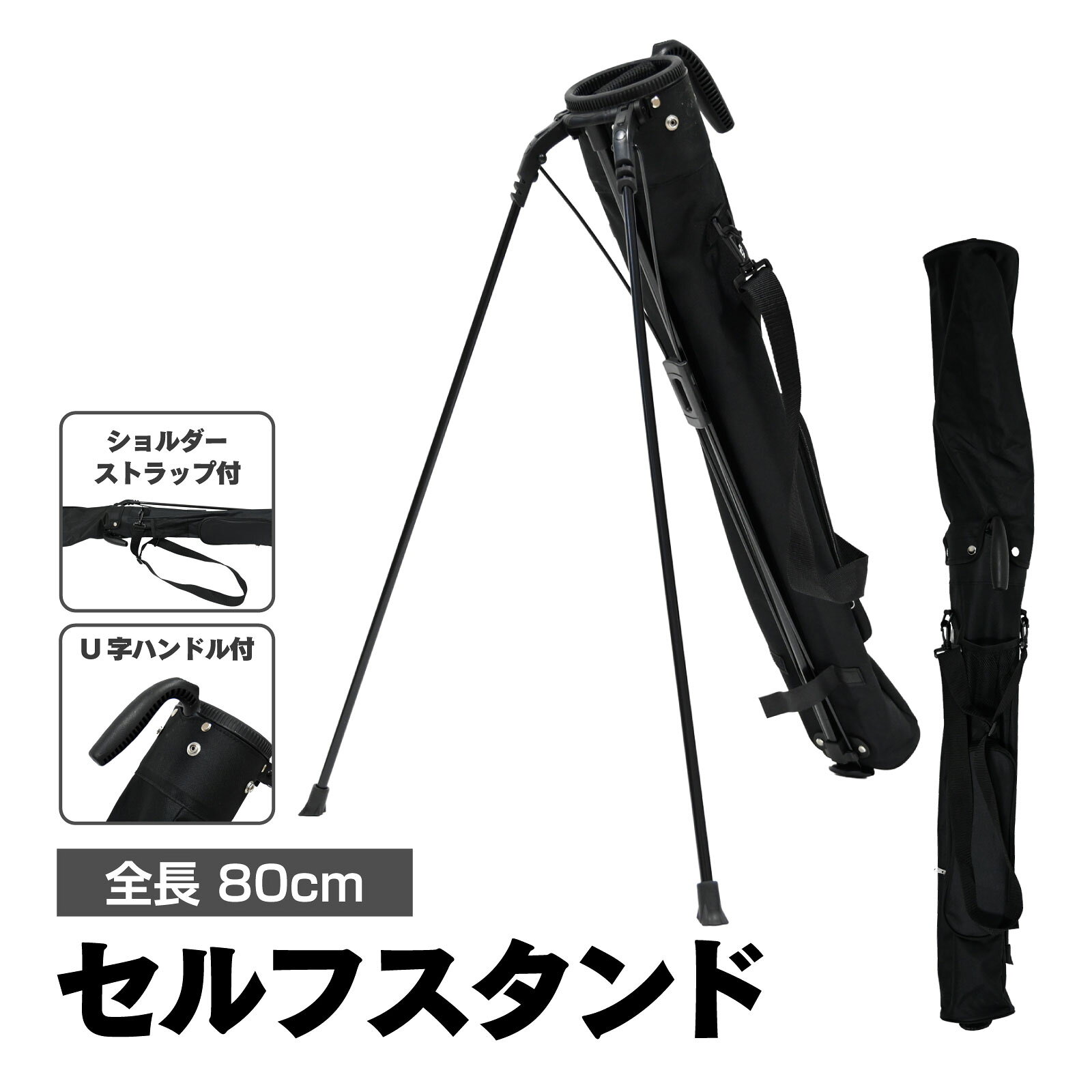 予約販売 waku fimac ゴルフ セルフスタンド クラブケース ハーフ キャディバッグ ...