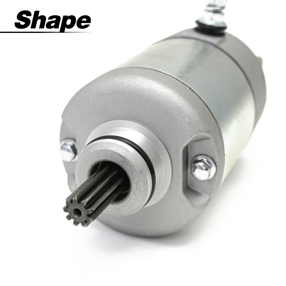 ��1/15���ꡪ10��OFF�����ݥ������桪�� �ޥ������ƥ� 250 ����⡼���� �����������⡼���� ��ޥ� �ޥ������ƥ�C �����ɥޥ������ƥ� �ޥ����� SG01J SG03J 4HC SG15J SG17J SG21J