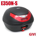 送料無料 GIVI ジビ トップケース モノロックケース リ...