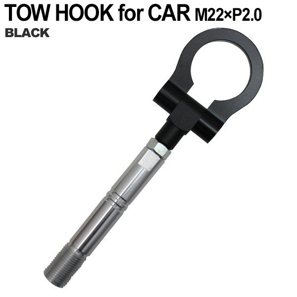 ハイエース 200系 牽引フック 折りたたみ式 けん引フック ブラック M22 P2.0 ドレスアッ ...