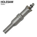 超硬ホールソー 16mm HSS 穴あけ 切削 DIY 工具 電動ドリル 超硬ホルソー 日曜大工 ツール ホールカッター