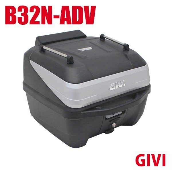 送料無料 GIVI ジビ リアボックス トップケース B32N ADV 32L ハードケース GIVIケース 高品質 バイク用 ベース付 テールボックス 未塗装ブラック カスタム