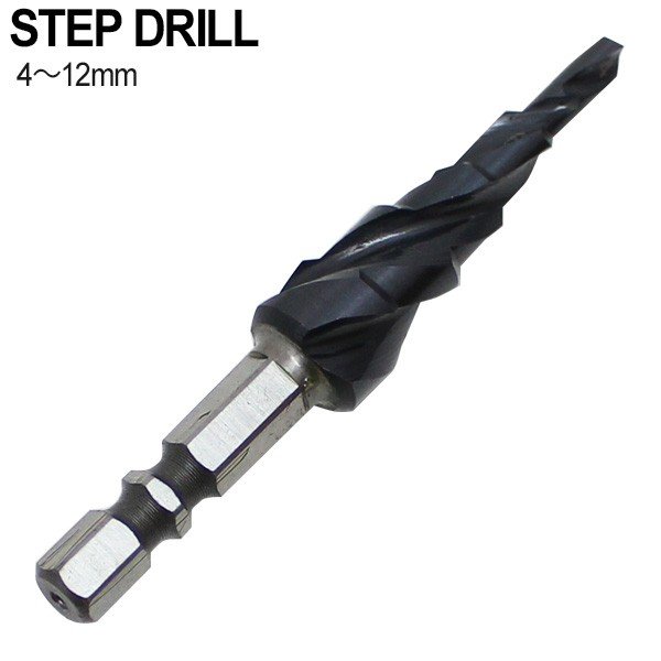 ステップドリル4mm-12mmHSS窒素チタンアルミコーティングキリタケノコドリルスパイラルドリル穴あけ電動ドリル掘削DIY工具