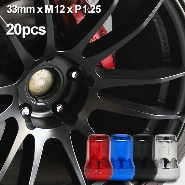 Rakuten - ホイールナット 錆・塩害防止 盗難防止7角形状 M12xP1.25 33mm 20pcs アダプター付き ホイール ナット 4穴 5穴 スタンス USDM JDM