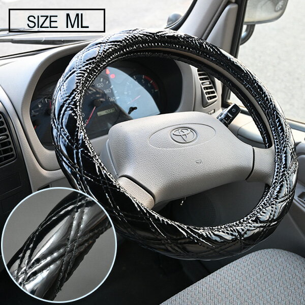 ͽ������ ���ƥ���󥰥��С� �ϥ�ɥ륫�С� ML������ 40cm �֥�å� ���ʥ�� ���֥륹�ƥå� ���� ��������ѡ��� NEW����� 07����� �����...