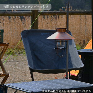 送料無料 アウトドアテーブル キャンプテーブル ランタンスタンド 付き ソロ キャンプ アウトドア ロー ミニ テーブル 軽量 コンパクト 折りたたみ BBQ アルミ ランタン 初心者 用品 道具 ソロ おすすめ ランキング 料理 一式 セット 人気 コスパ通販格安セール情報 楽天 通販