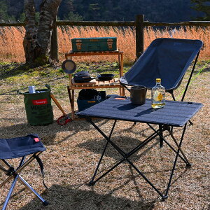 送料無料 アウトドアテーブル キャンプテーブル ソロ キャンプ アウトドア ロー ミニ テーブル 軽量 コンパクト 折りたたみ BBQ アルミ 初心者 用品 道具 ソロ おすすめ ランキング 料理 一式 セット 人気 コスパ通販格安セール情報 楽天 通販
