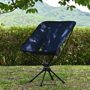 送料無料 アウトドアチェア スウィベルチェア ローチェア アウトドア ソロ キャンプ 360度回転 キャンプ チェア チェアー 軽量 コンパクト ブルー 折り畳み 初心者 用品 道具 ギア 女子 おしゃれ おすすめ ランキング 人気 室内 座り心地 料理 一式 セット通販格安セール情報 楽天 通販