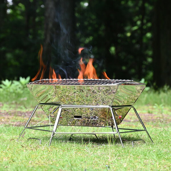 送料無料 焚き火台 ソロ アウトドア キャンプ コンパクト 軽量 焚火台 ファイアスタンド 折りたたみ 初心者 用品 道具 おすすめ ランキング 一式 セット 人気 鉄板 コンロ通販格安セール情報 楽天 通販