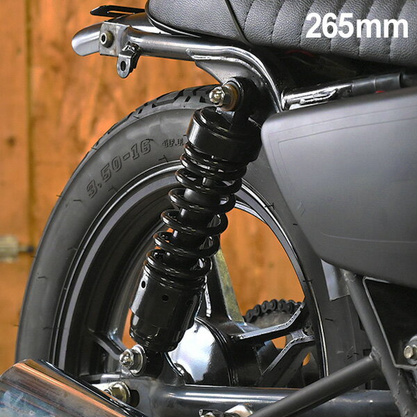 楽天市場】250tr ローダウン サス(パーツ|バイク用品):車 楽天市場】250tr ローダウン サス(パーツ|バイク用品):車