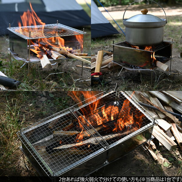 焚き火台 ソロ 焚き火 コンパクト 焚火台 アウトドア キャンプ 軽量 ファイアスタンド 折りたたみ 初心者 用品 道具 おすすめ ランキング 一式 セット 人気 鉄板 コンロ 送料無料通販格安セール情報 楽天 通販