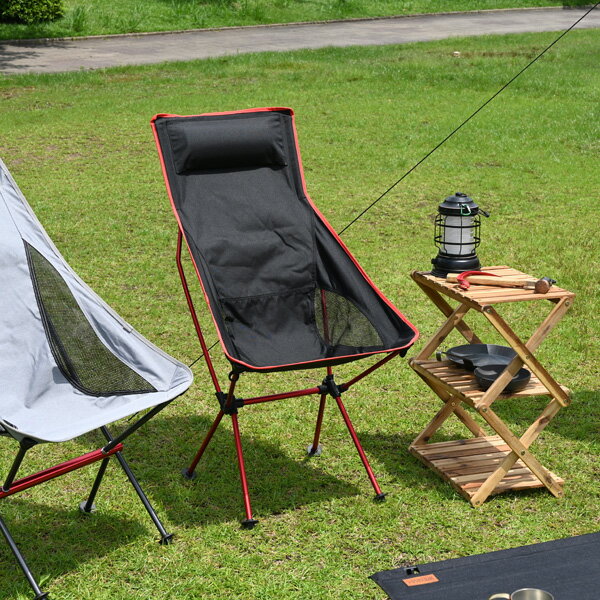 アウトドア キャンプ チェア チェアー ハイバック ソロ キャンプ 軽量 コンパクト 軽い ブラック レッド 折りたたみ 用品 道具 ギア 女子 デイキャンプ 人気 室内 座り心地 おすすめ ランキング 料理 一式 セット通販格安セール情報 楽天 通販