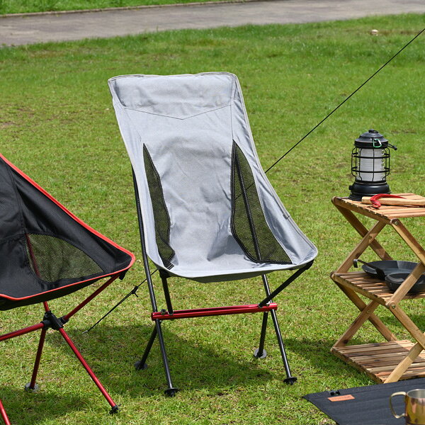 アウトドア キャンプ チェア チェアー ハイバック ソロ キャンプ 軽量 コンパクト 軽い グレー 折りたたみ 用品 道具 ギア 女子 デイキャンプ 人気 室内 座り心地 おすすめ ランキング 料理 一式通販格安セール情報 楽天 通販