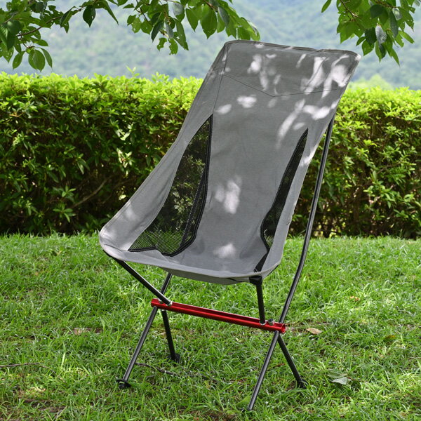 アウトドア キャンプ チェア チェアー ハイバック ソロ キャンプ 軽量 コンパクト 軽い グレー 折りたたみ 用品 道具 ギア 女子 デイキャンプ 人気 室内 座り心地 おすすめ ランキング 料理 一式通販格安セール情報 楽天 通販