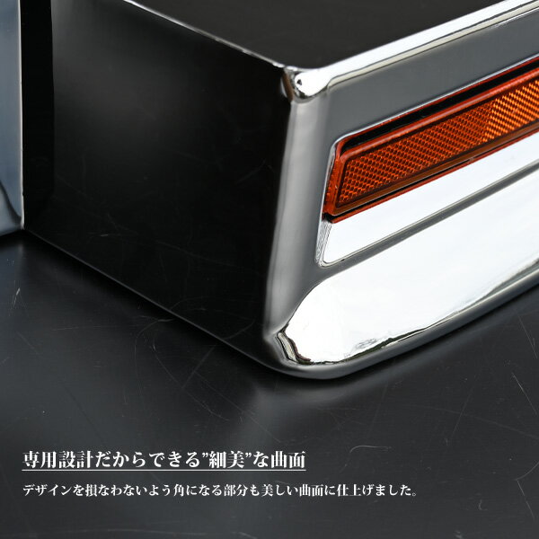 ͽ������ ��ɩ�դ��� �緿�����ѡ����졼�� 07 �����ѡ����졼�� ��å� ���ƥå� ���С� ���� ��������̵���� ���� �������å� �ȥ�å� �ѡ���