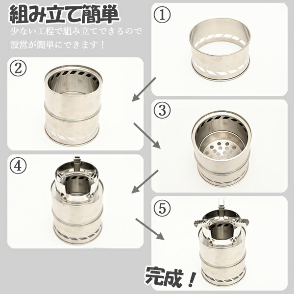 ネイチャーストーブ アウトドアストーブ キャンプストーブ 二次燃焼ストーブ ウッドストーブ ミニストーブ 軽量 コンパクト バーベキュー BBQ ソロキャンプ 用品 ギア ソロ通販格安セール情報 楽天 通販