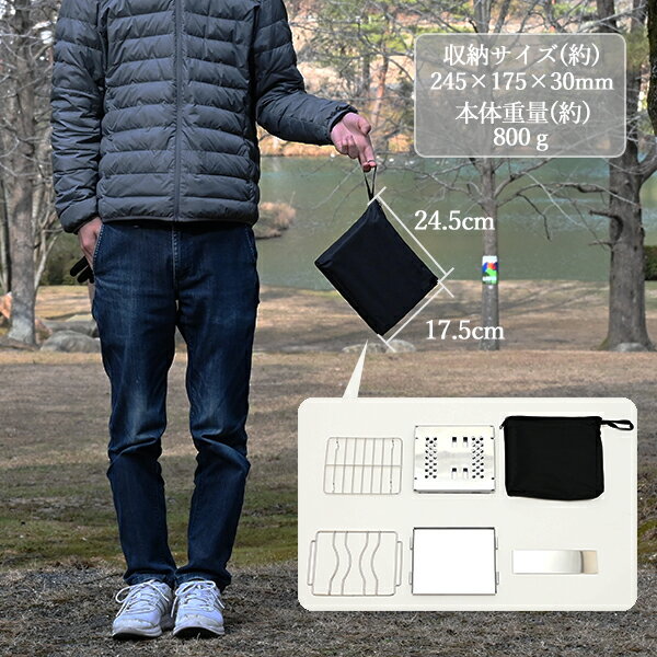 送料無料 焚き火台 ソロ アウトドア キャンプ ソロキャンプ コンパクト 軽量 焚火台 クッカー 折りたたみ 五徳 ゴトク ミニ 用品 道具 セット 鉄板 コンロ 一式通販格安セール情報 楽天 通販