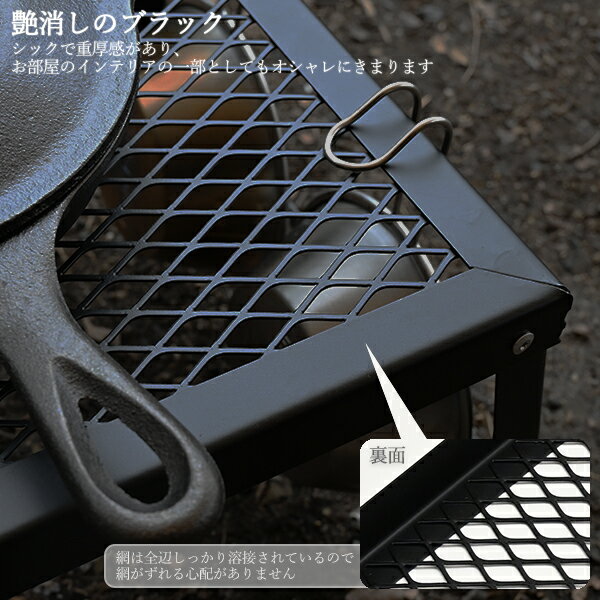 アウトドアテーブル キャンプテーブル 折りたたみ ソロ ロー テーブル 直火 ゴトク 五徳 ミニ アウトドア キャンプ 用品 軽量 コンパクト バーベキュー通販格安セール情報 楽天 通販