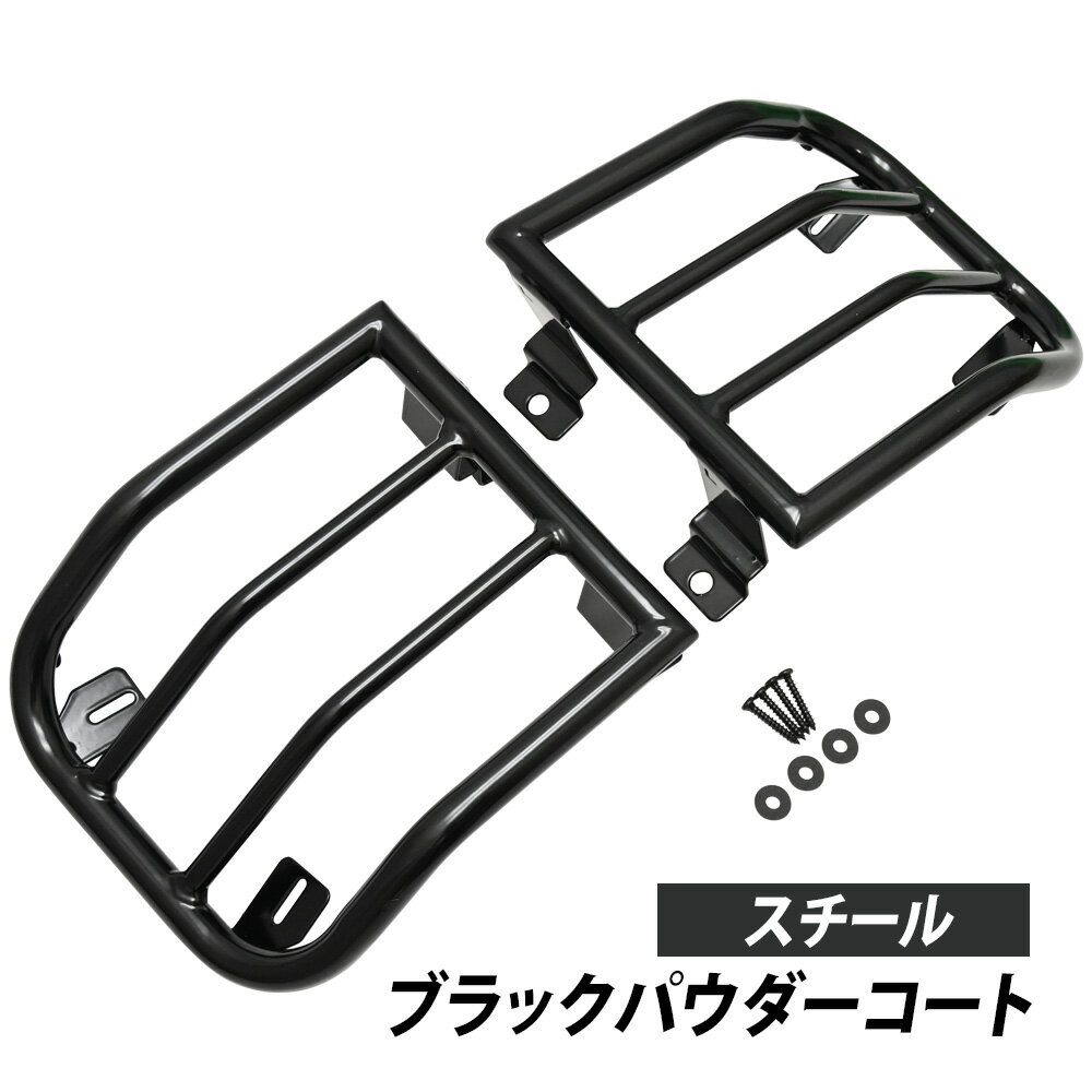 デリカ D5 前期 テールランプガード USDM 2007年〜2018年 デリカD5 テールライトガード テール ランプ ガード レンズ カバー プロテクター