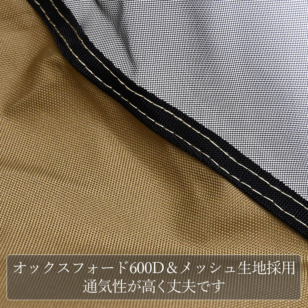 グランドチェア コヨーテ アウトドア キャンプ チェア チェアー 耐荷重150kg 重量880g アウトドアチェア ソロキャンプ 道具 用品 室内 ソロ通販格安セール情報 楽天 通販