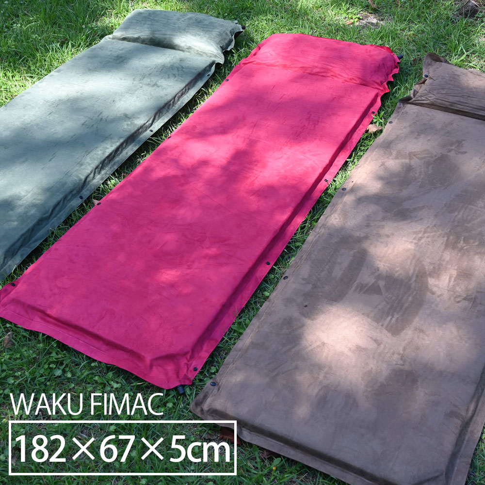 【5/10限定！10％OFFクーポン配布中！】 waku fimac インフレーターマット 5cm スウェード 枕 付き コヨーテ カーキ レッド キャンプ マット 折りたたみ 軽量 コンパクト 収納 車中泊 防災 レジャーマッド 厚手 インフレーター インフレータ