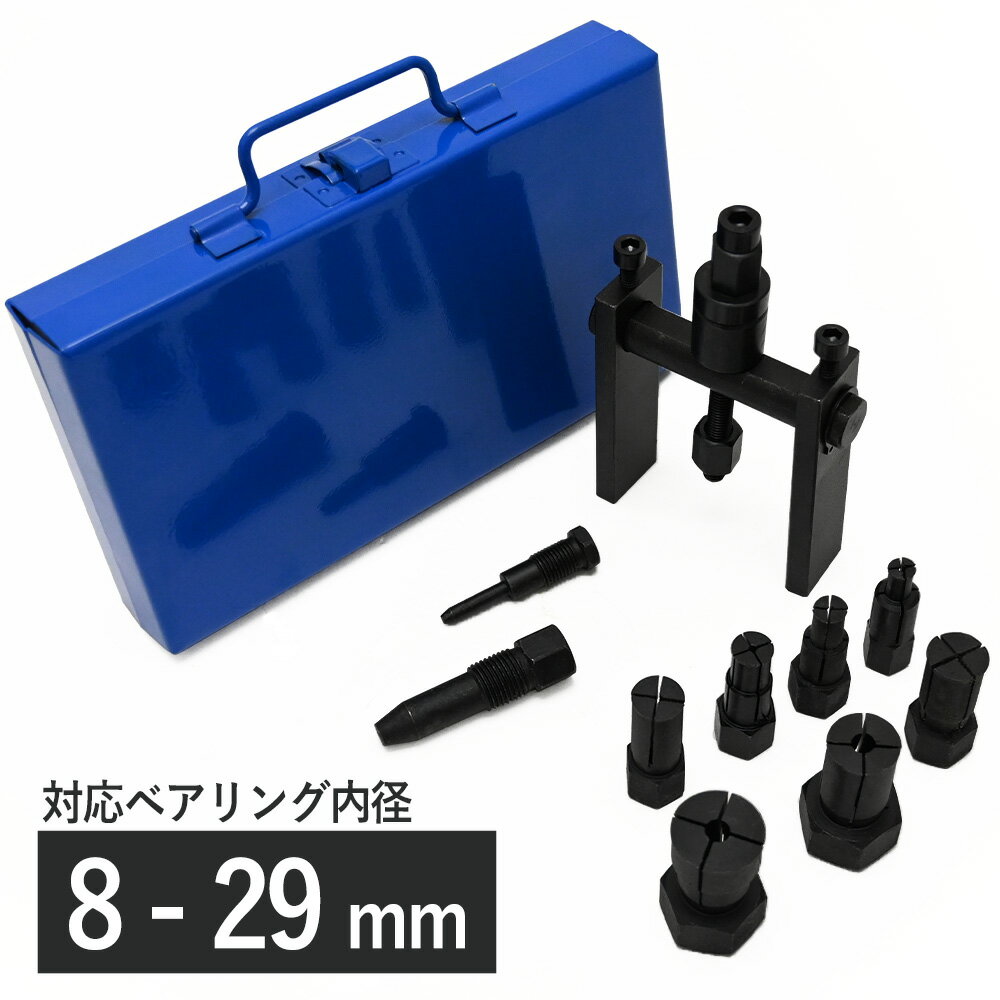 【中古】中古部品 N−BOX JF1 リアハブ 【3340180100-230531000144470】