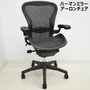 yÁz A[`FA n[}~[ X^_[h o[T|[g BTCYi~hTCYj ŒI nCobN bV`FA n[}E~[ Herman Miller Aeron 2023100305yÃItBXƋz