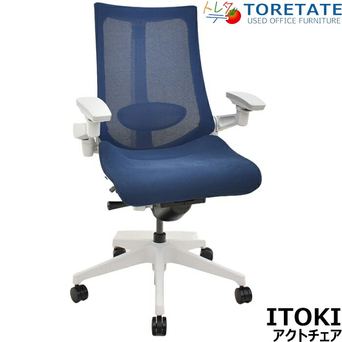 楽天市場】イトーキ 中古(カラーブラック)(オフィス家具 楽天市場】イトーキ 中古(カラーブラック)(オフィス家具