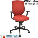 【中古】ウィルクハーン IN イン 3Dニット 可動肘(上下のみ) 2024020806【中古オフィス家具】