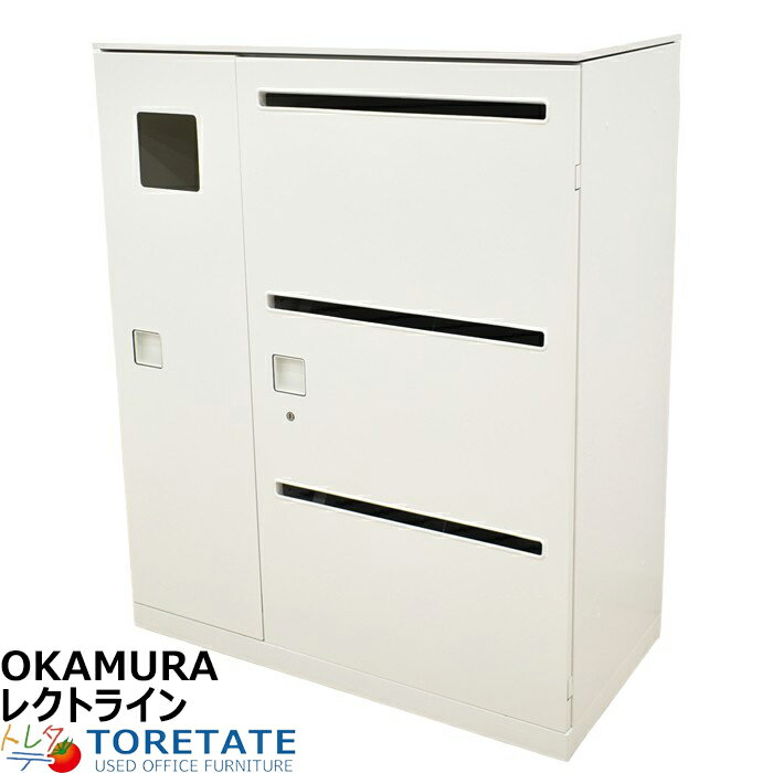 楽天市場】キャビネット 白(ブランド(インテリア)オカムラ 楽天市場】キャビネット 白(ブランド(インテリア)オカムラ