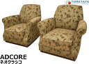 【中古】ADCORE ネオクラシコ016 ソファ2点セット 布張り W900 2024062603【中古オフィス家具】